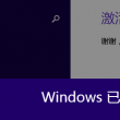 中国彩吧论坛福彩3d