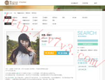 49ͼapp6.0.9